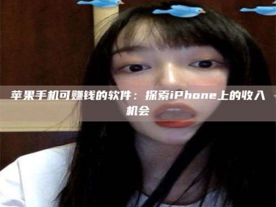 北海《2025合肥药研先锋岗位火热召集，薪资翻倍等你挑战！》