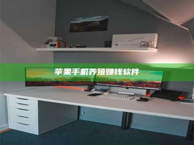 北海2020年药师考试时间：掌握这些，考试更轻松