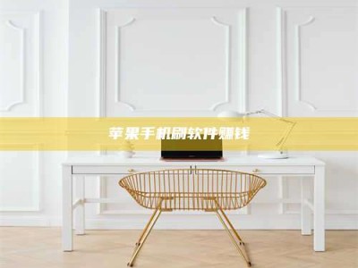 北海Ames测试药物——新时代安全性把关神器！