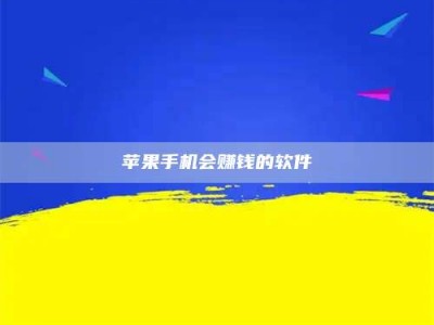 北海'健康人试药'：他们凭什么替陌生人拿命试药？