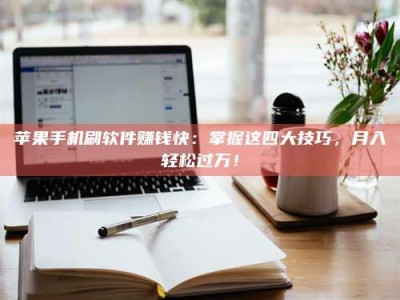 北海Ames测试：看它如何守护药品纯度底线